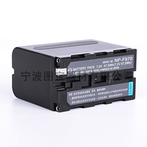 LED Photography Videolamp Battery Ring Light Tonic light lamp NP-F970 battery