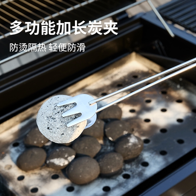 Nuoge Garden Multi-functional extended charcoal fire tongs, outdoor camping barbecue tools, fire tongs, charcoal tongs, extended carbon tongs