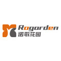诺歌花园Rogarden企业店的LOGO