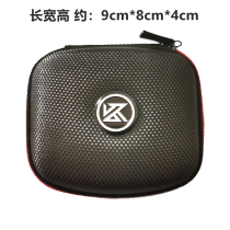 Anti-pressure data line accessories Miscellaneous Moving Iron Hifi Headphone Containing Box Containing bag headphone bag