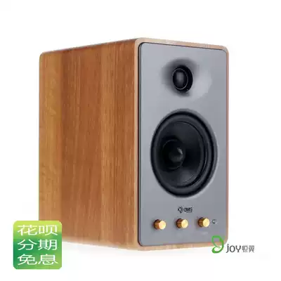 QMS sound i4 desktop PC speaker HI-FI bookshelf speaker official authorized agent Bao Debang