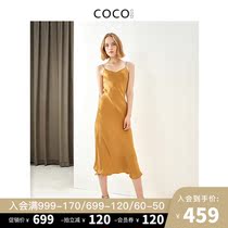 COCOCOZI CORDIERITE (silk) 2021 spring and summer new mulberry silk suspender womens dress