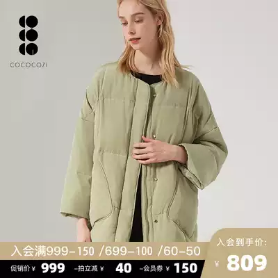 Silk short version of Down jacket female 2021 Winter New loose solid color mulberry silk thick casual warm coat