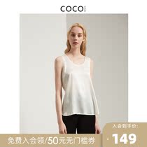 2021 summer new silk camisole women sleeveless short mulberry silk outside the bottom of the clothes with loose