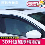 Honda Binzhi Qing damper 2017 mới Fan Ling đã gửi vừa vặn CRV Gerry XRV Jingrui