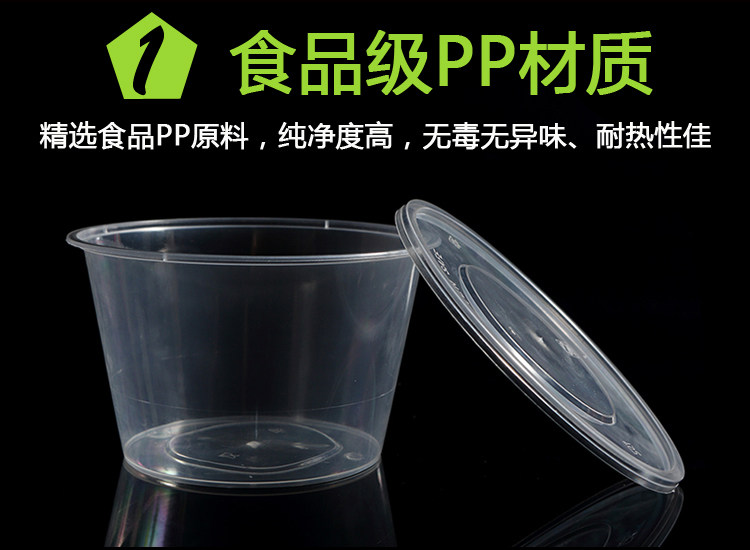 Одноразовые Коробка для ланча круглый 1250/1500/1750/2000ml пластик Вывод быстрого питания легко тюк коробка для завтрака 