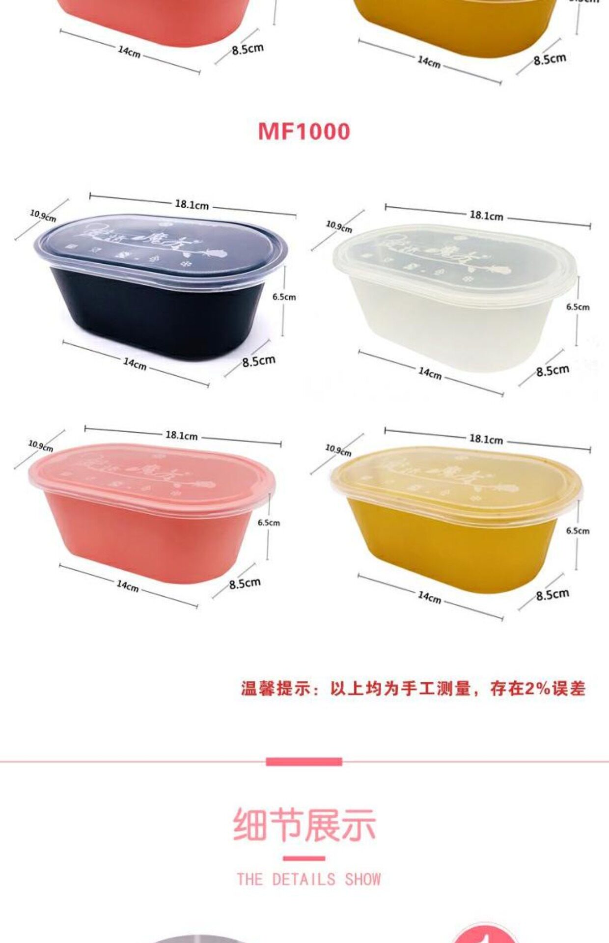 Пакет, ланч-бокс, увеличенная толщина, 500 мл, в американском стиле 