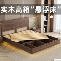Bed modern simple tatami suspended bed 1 8 meters master bedroom rental small apartment 1 5 high box storage bed
