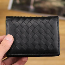 Goat Leather Woven Genuine Leather Name Sheet Clip Business Business Card Bag Mens Large Capacity Small Card Bag Document Bit Drivers License Jacket Ultra-thin