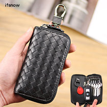 Woven Men Genuine Leather Multifunction Zipped car Key Pack Card Pack small Korea Female Waist Hanging Spoon Keybag