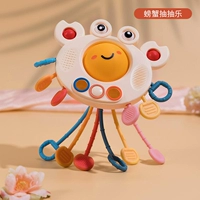 Краб Ларейл