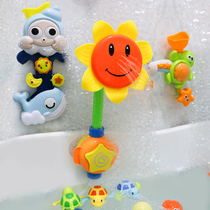 Childrens electric water spray sunflower shower Baby Bath play water toy bathroom shower turtle toy male girl
