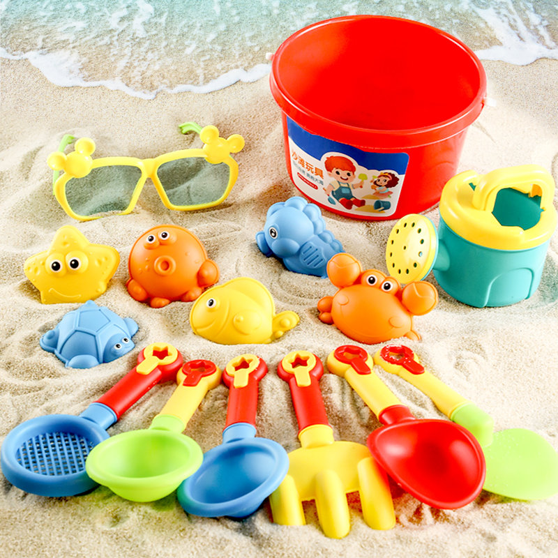 【下单立减10】儿童沙滩玩具套装15件套