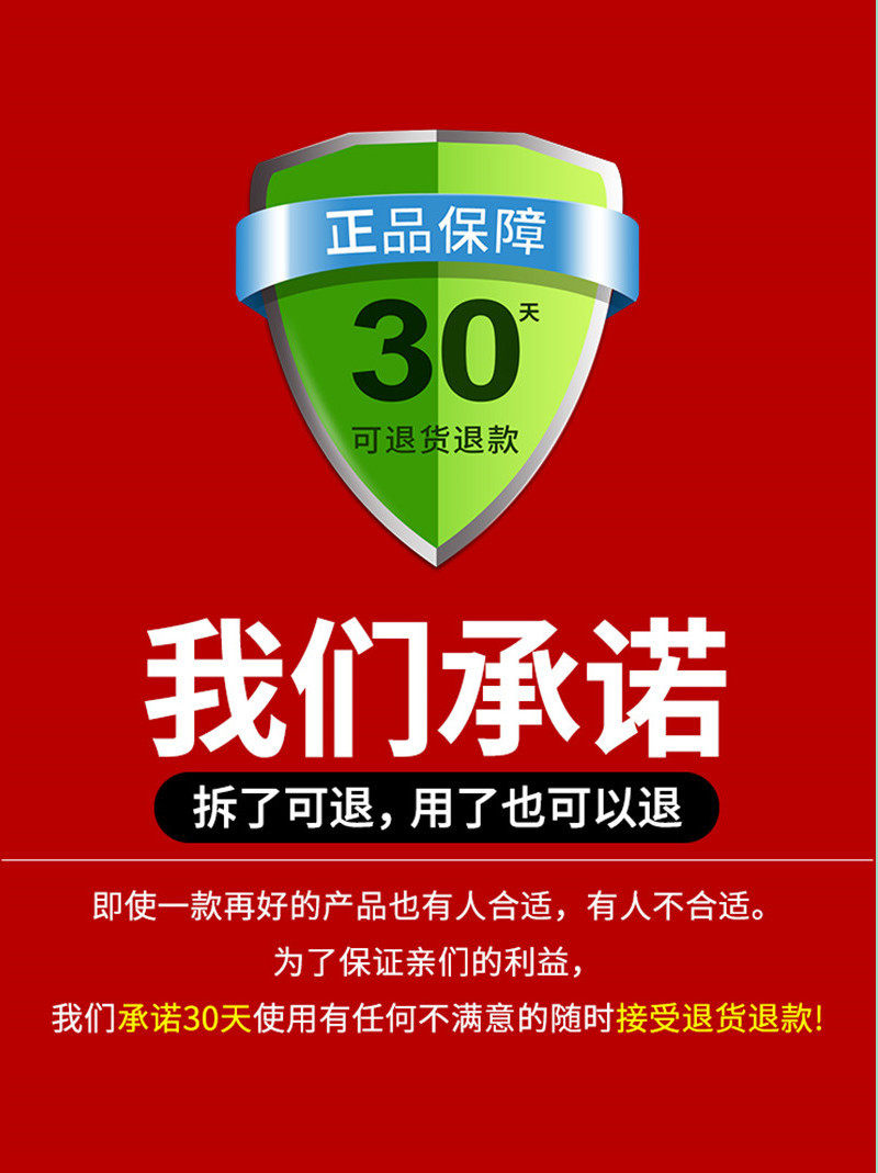 Анти-храп продукты 二代家用电动止鼾器打呼噜防止打鼾防呼噜消治打呼神器鼻鼾鼻塞男