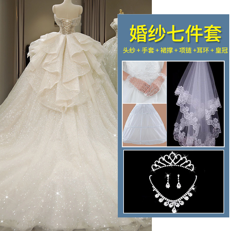  3XL tailor -made, please contact customer service+Dragon tail plus seven -piece set   + $29.85 