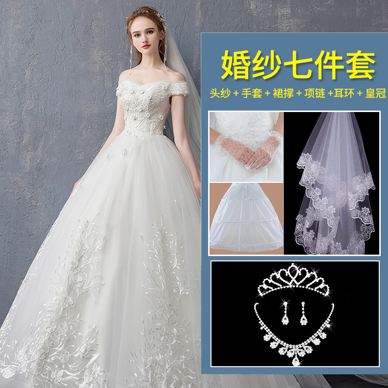  XXL+One -shoulder trailer tail wedding dress plus seven -piece suit   + $25.14 