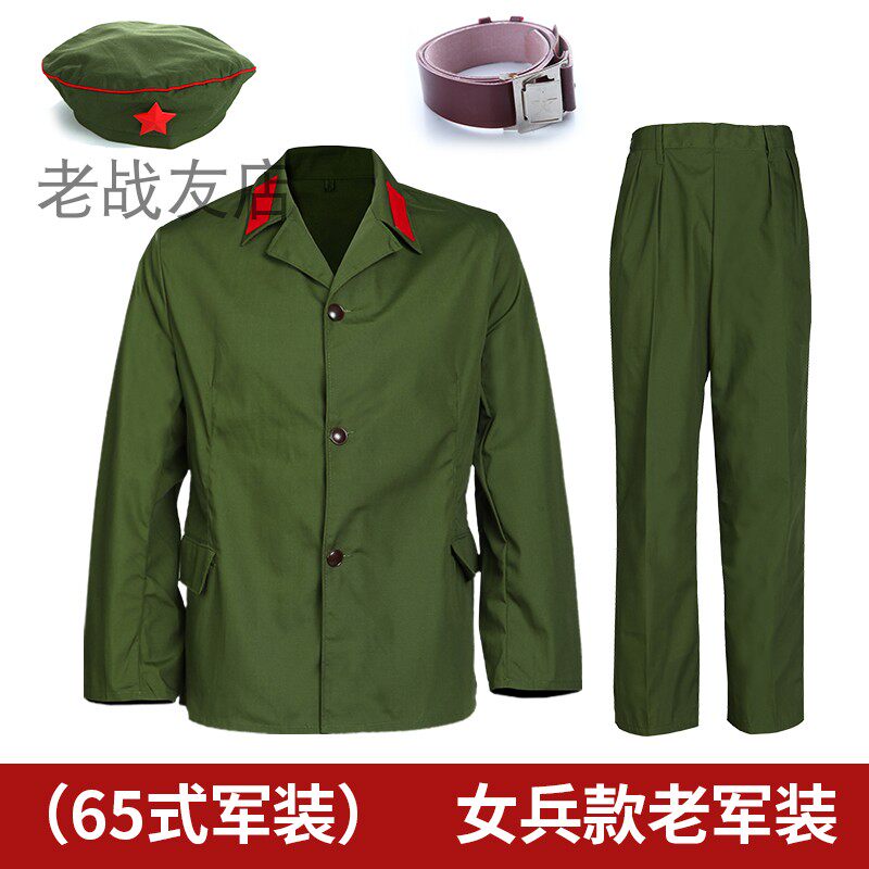 Youth with the same female soldier green clothing is indeed a good veteran nostalgic 65-style clothing female soldier small lapel costume costume