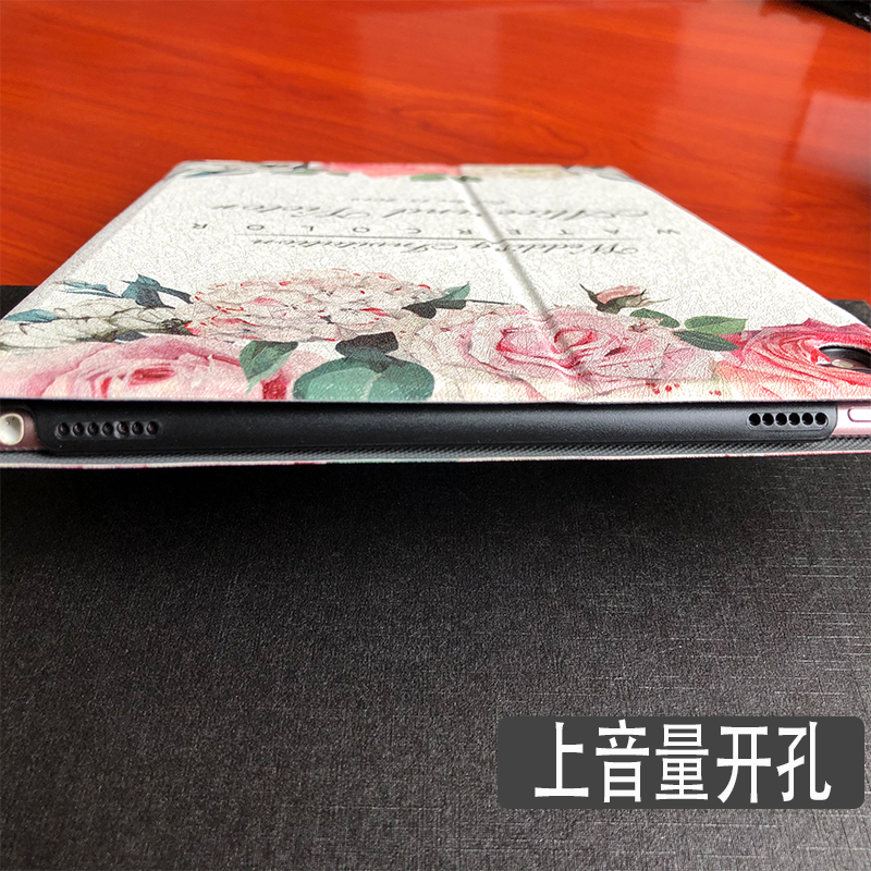 Thế hệ ipad pro 9 7 inch bảo vệ tay áo tay áo bảo vệ ipad por9.7 pro9.7 inch của Apple tablet tình yêu để gửi pro9.7 inch viền pro9.7 inch áo khoác vỏ a1673 - Phụ kiện máy tính bảng ốp lưng ipad gen 8