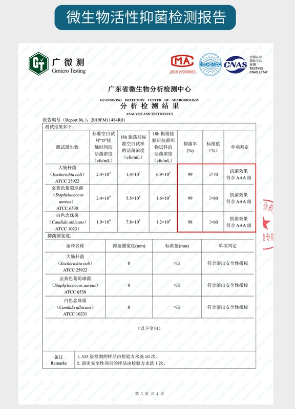 2 cặp Qianduo tình yêu quần đùi nam quần lót kháng khuẩn quần lót nam liền mạch quần lót boxer modal quần lót nam siêu mỏng - Cặp đôi