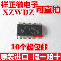 New original DRV8711DCPR DRV8711 Patch HTSSOP-38 controller driver