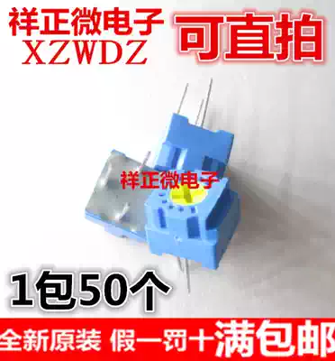 Japan tocos precision potentiometer GF063P1B103K 10K 20K 50K 1K 100K 2K 5k