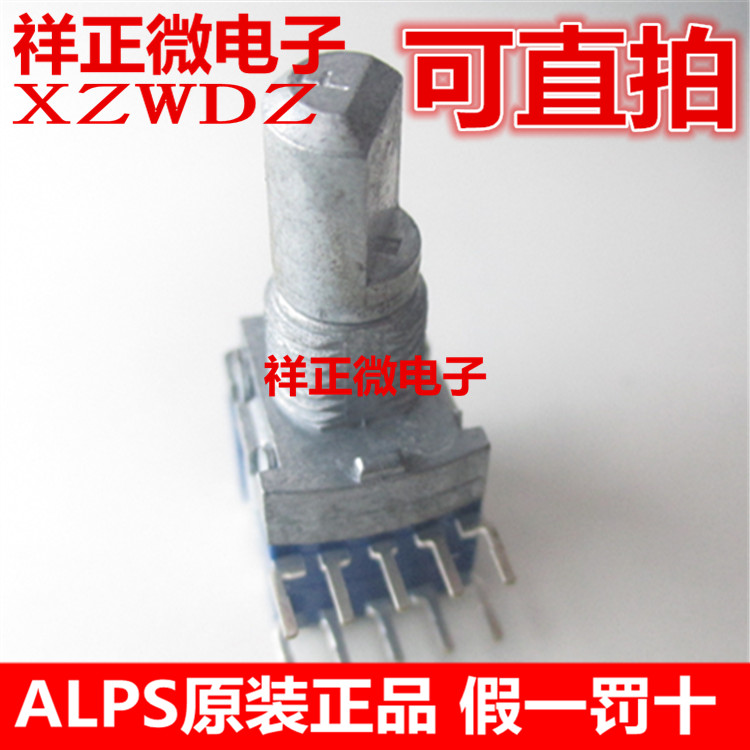 Japan ALPS Alps SRBM149501 band switch rotary switch 2 knife 4 gear shaft length 20MM