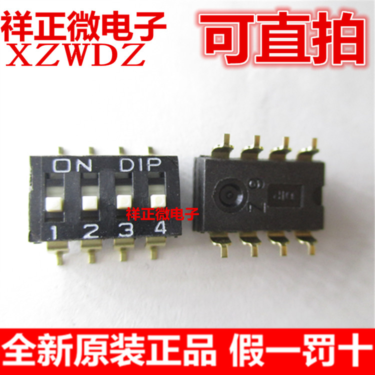 揭开TE Connectivity DIP开关背后的奥秘:EDSP06SGRFSTU04 2-2319764-8-滑动开关-淘宝百科网