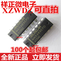 New MAX489CPD MAX489EPD In-line SOP14 MAX489