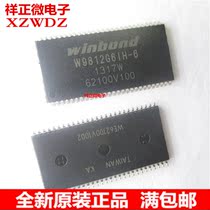 New original W9812G6IH-6 patch TSOP-54 memory chip W9812G61H-6