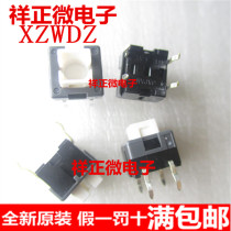 Japan ALPS 8 * 8MM without light touch button with lamp red yellow green blue reset switch microswitch