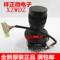 Three-dimensional rocker potentiometer with 5KB rubber shell type dust cover for the controller of the tripod head and so on