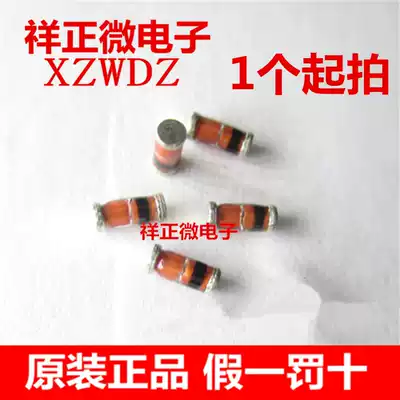 Patch Zener diode 1N4744 ZM4744A 15V LL41 1W cylindrical glass tube ZM4744