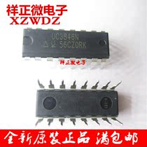 New original UC3846N in-line regulator DIP-16 UC3846