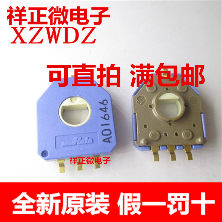 SV01A103AE01R00 Projector Photocopier Rotation Angle Sensor Trimmer Potentiometer