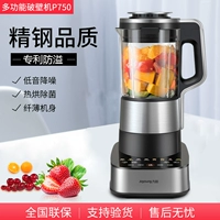 Jiuyang Breaking Wall Swance Machine L18-P750 Многофункциональная горячая и нагревательная басовая бас.