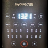 Joyoung/Jiuyang DJ12R-K2S Soymilk Machine может свободно вымыть стену и готовить без рук, чтобы автоматически очистить все в одном