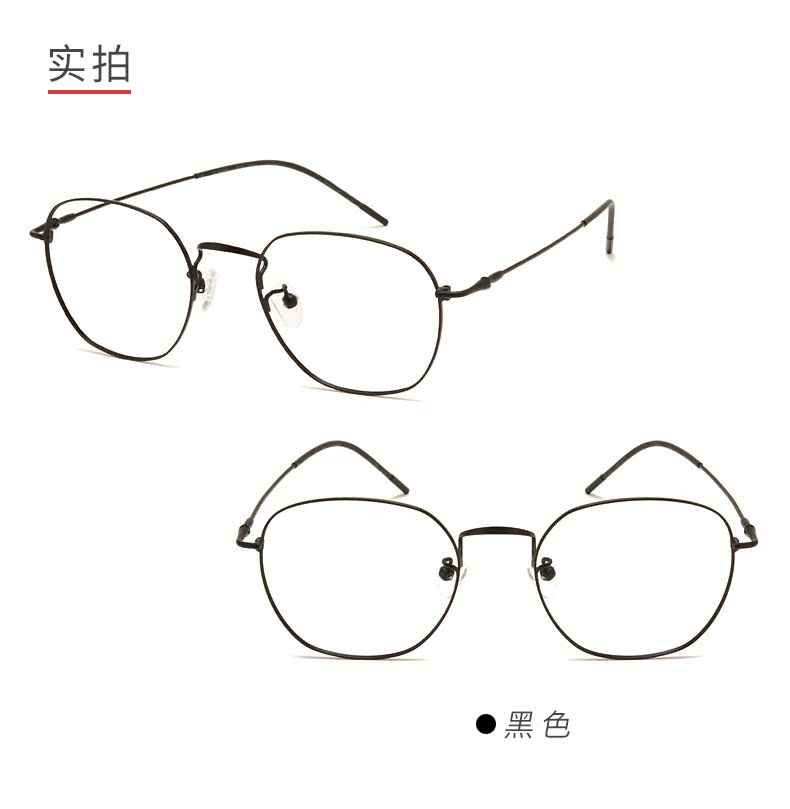 Montures de lunettes IITTALA en Alliage cuivre-nickel - Ref 3139542 Image 16