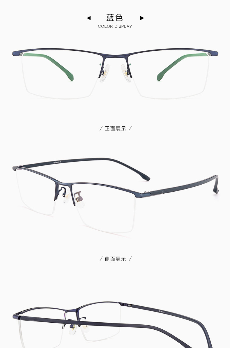 Montures de lunettes IITTALA en Alliage cuivre-nickel - Ref 3140154 Image 18