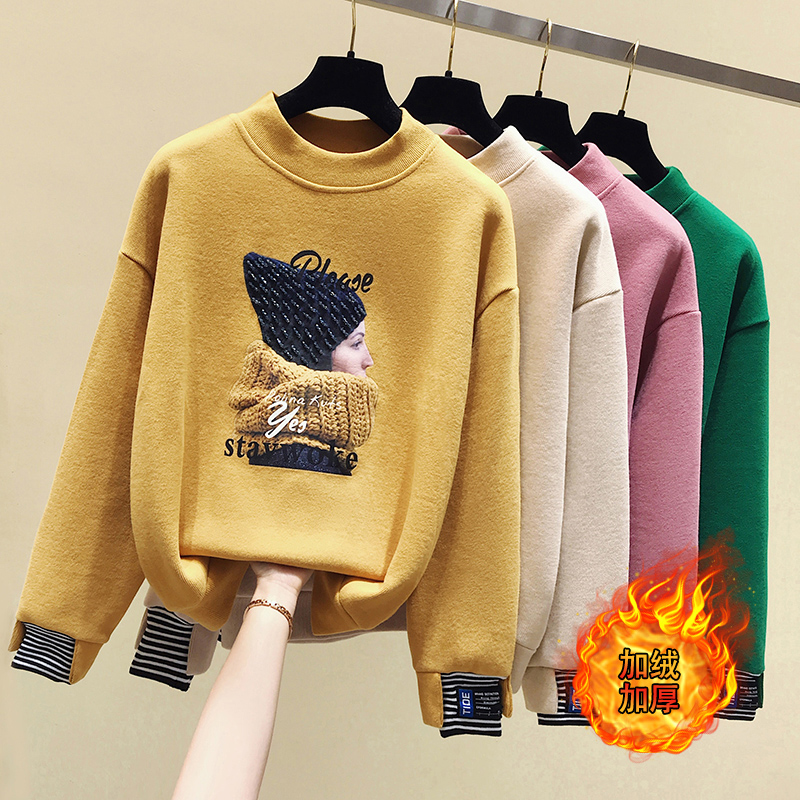 Fa-style fake two clothing women plus suede 2021 autumn and winter new Korean version loose half-height collar jacket overcoat tide