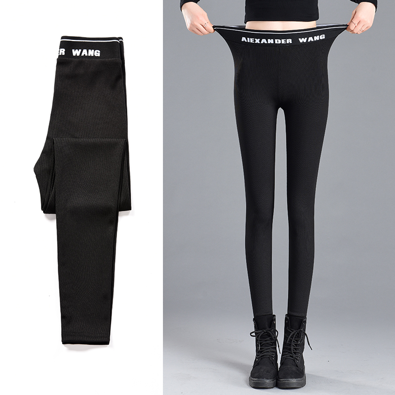 French ice silk leggings women's outer wear 2022 spring and autumn new high waist slim slim pencil pants elastic magic pants