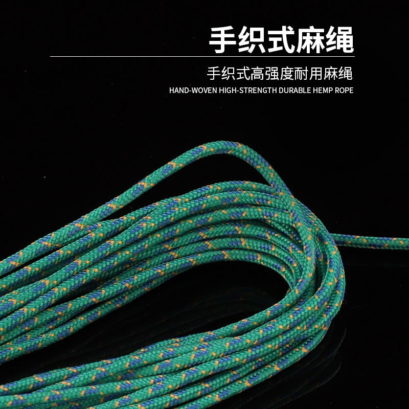 路亚活鱼扣锁鱼扣拴鱼绳：柔软钢丝绳湖库版，巨物大青鱼的终极绑定方案！