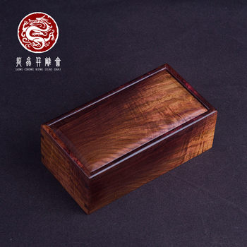 Hainan huanghuali purple peach jewelry box full single board with monolithic and tenon pulling storage box marriage