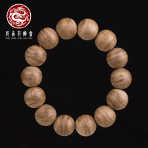 Dragon worm and sculpted Eiliansink scented hand strings 16mm Buddha beads bracelet men and women playing sandalwood with sandalwood bracelet 12g