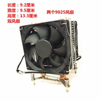 D Model 6 Thermal Pipe Dual Fan 9025 положительный интерфейс