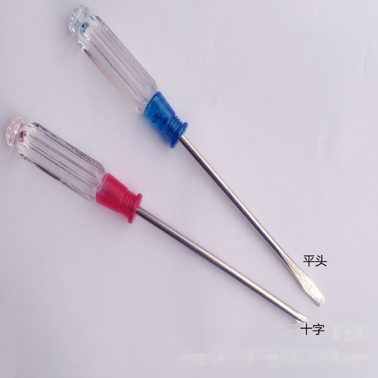 Home computer repair tool cross word 10 screwdriver screwdriver screwdriver extended screwdriver for fan