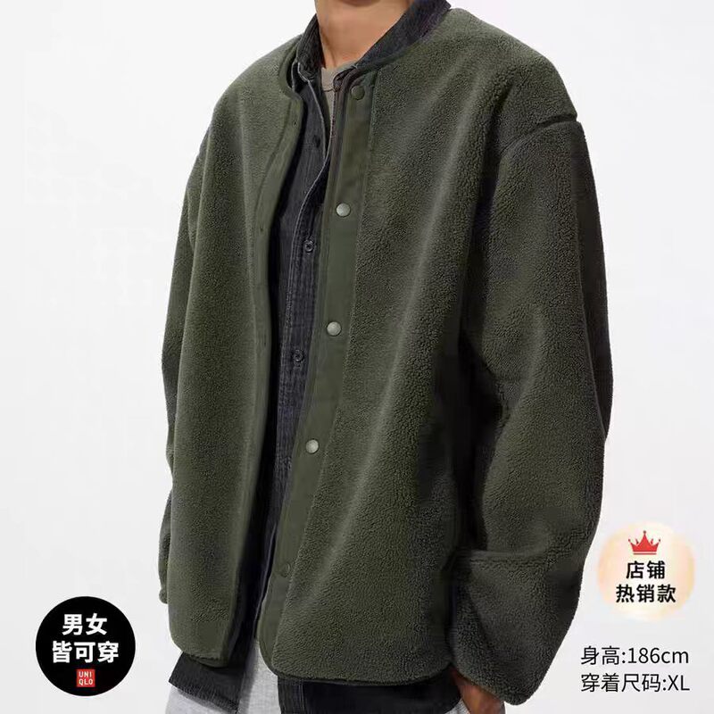 2025 Autumn and Winter New Men's Fleece Windproof Imitation Lamb Wool Polar Fleece Cardigan Long Sleeve Jacket 481183