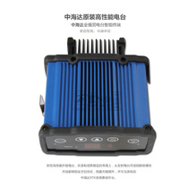 Original Zhonghaida Huaxing Starstar RTK GPS GPS plug-in high performance plug-in radio station