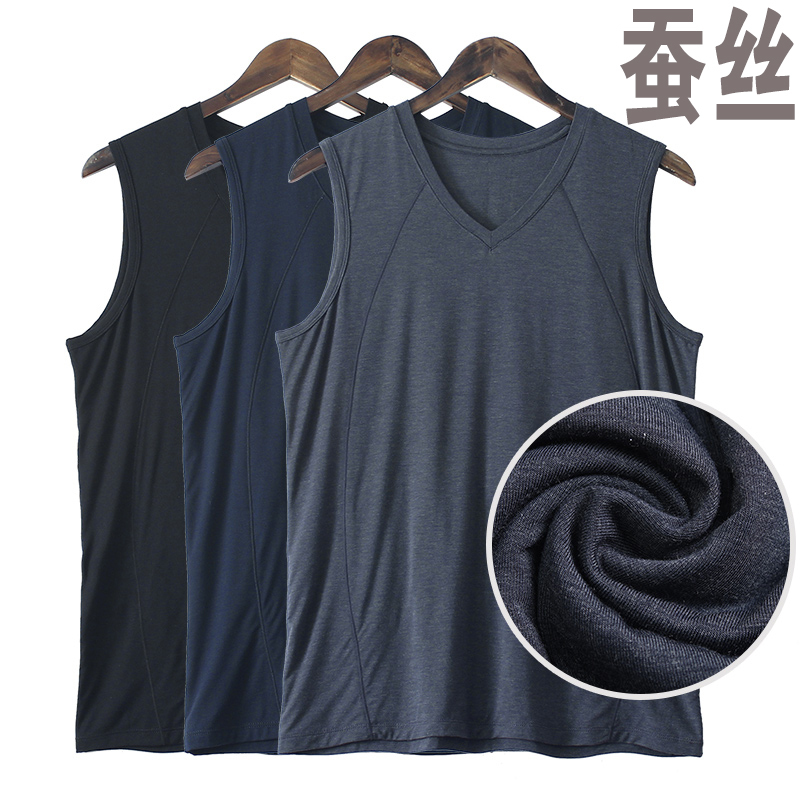 Men's Silk Thermal Vest with Three Layers and V-Neck for Autumn and Winter, Genuine Product Ah65920 Men's Silk Thermal Vest with Three Layers and V-Neck for Autumn and Winter, Genuine Product Ah65920