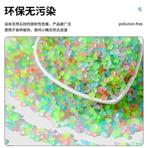 Светящаяся частица, желающая звездного неба бутылка