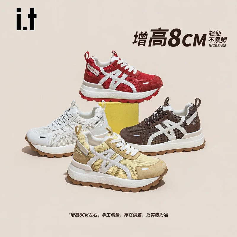 It Height-Increasing Women's Shoes for Petite Individuals Gzo8Cm Summer Soft-Soled Breathable Mesh Versatile Casual Thick-Soled German Training Shoes It Height-Increasing Women's Shoes for Petite Individuals Gzo8Cm Summer Soft-Soled Breathable Mesh Versatile Casual Thick-Soled German Training Shoes